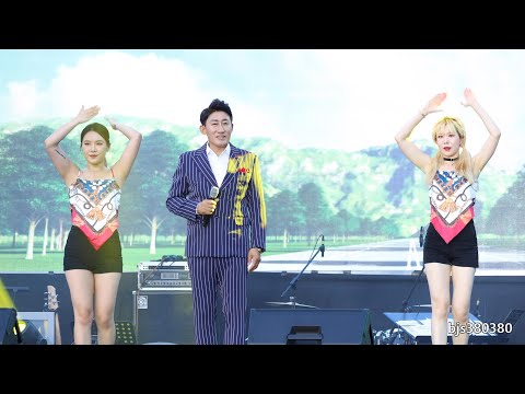 신대양 선물 [<strong>4k영상</strong>] 2023대한민국 청소년 트로트 가요제  K트롯 세계로~ 태화강 국가정원