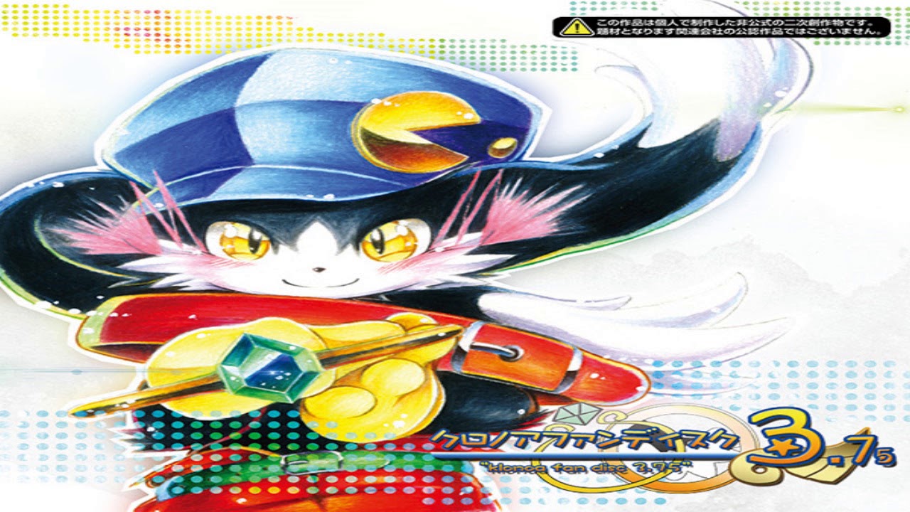 4 - AOiRO_Manbow - MMT-TMM