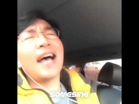 [SOMESING] 슬프도록아름다운 by Elvis
