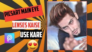 HOW TO KEEP EYE LENSES IN PICSART APPLICATION | NEHAL EDITZ screenshot 5