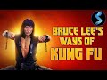 Bruce Lee's Ways of Kung Fu (Mulim 18 yeogeol) | Full Martial Arts Movie | Ryong Keo | Eun-joo Im