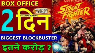 Street Fighter Box Office Collection Day 2, street fighter worldwide collection, Vidyut Jammwal