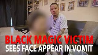 Black Magic Victim Sees Face Appear in Vomit | Supernatural Confessions