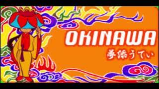 (Yume souti)夢添うてぃ (Mitsuto Suzuki Remix) /  Y.Morio&MINEHAHA (Remixed by Mitsuto Suzuki)