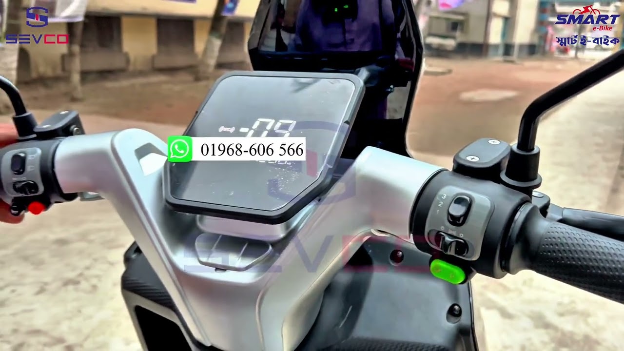 ☀️সকালে বের হওয়া থেকে রাতে ফেরা পর্যন্ত, খরচের হিসাব ছাড়াই চলার স্বস্তি দেয় (VOLT) ইলেকট্রিক বাইক