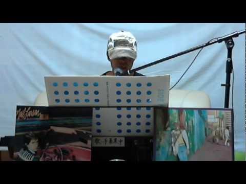 -涙のキッス‐ｻｻﾞﾝｵｰﾙｽﾀｰｽﾞ 弾き語り Covered by T.Okada