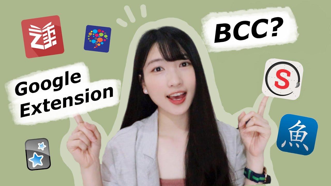 Must-Have Chinese Learning Tools