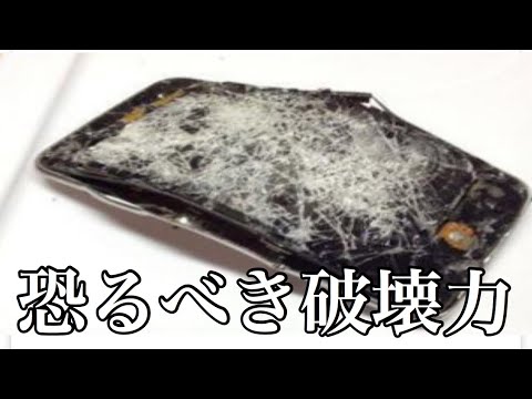 【神回でもない】和田アキ子さんのボケてがツッコミどころ満載だったwwww (注:初ツッコミです。)