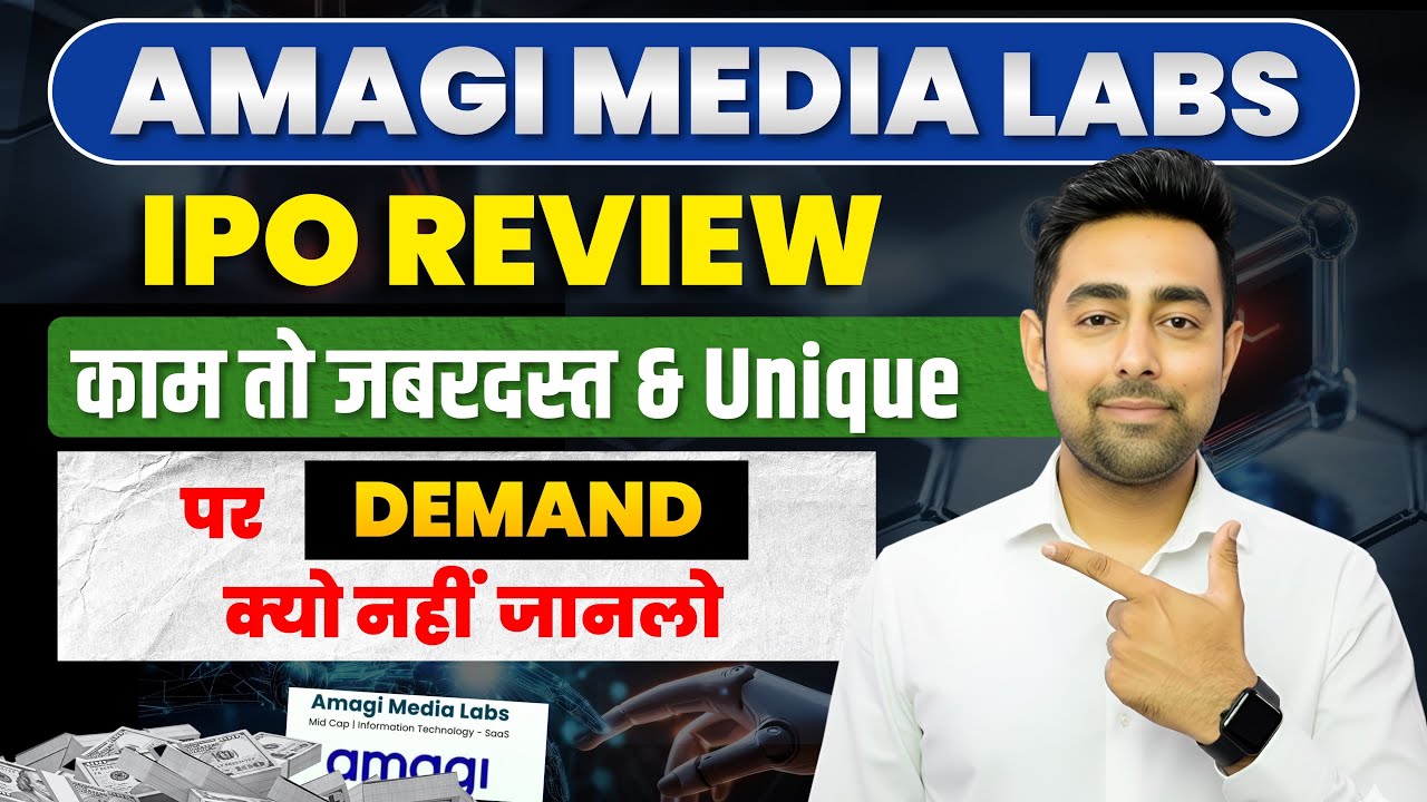 Amagi Media Labs IPO Review | Jayesh Khatri