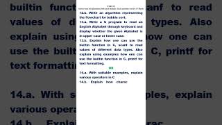 EST102 Programming in C| KTU |Model Question Paper 🔥 | B.Tech Exam Prep (Short)