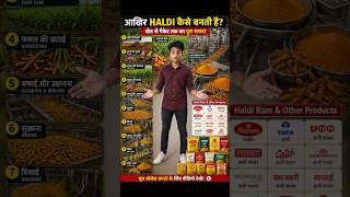 Inside India’s Biggest Spice Factories 🌶️ Amazing Masala Making Process”