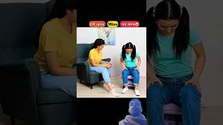 “Desi Kitchen Hacks” #shortsfeed #lifehacks #shorts #kitchengadgets