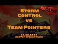 Team Pointers vs Storm Control Blitz №01.20 | Light 20.02.2020