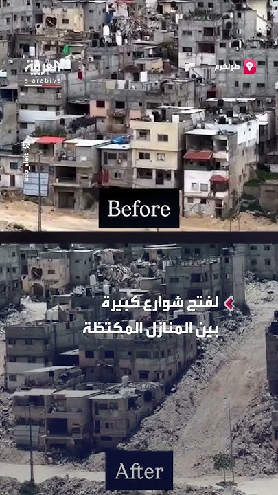           
 - نشر قبل 23 دقيقة