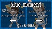 4月22日発売 Tvアニメ えとたま Opテーマ リトライ ランデヴー にゃ たん Cv 村川梨衣 試聴pv Youtube 4月22日発売 Tvアニメ えとたま Opテーマ リトライ ランデヴー にゃ たん Cv 村川梨衣 試聴pv Youtube