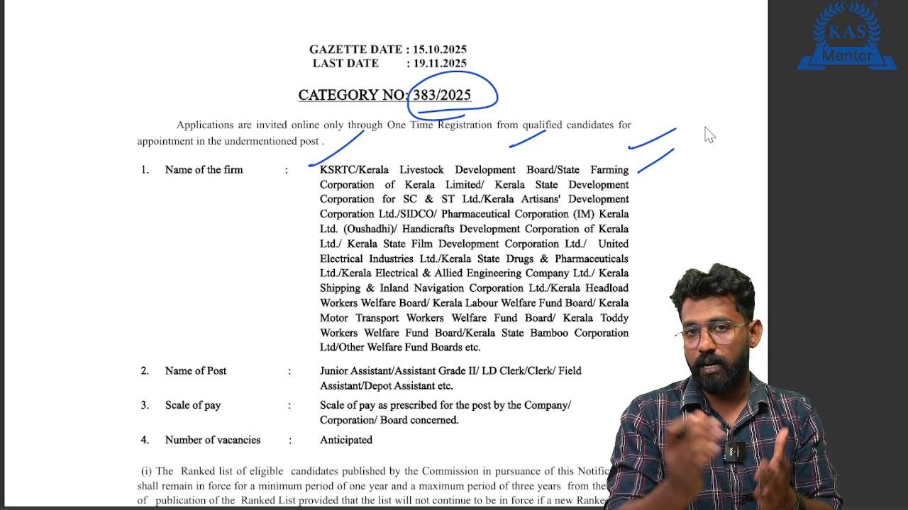Company Board Assistant 2026 Notification Out Now