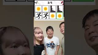 ◆ビートチャレンジ 着いてこれないパパ