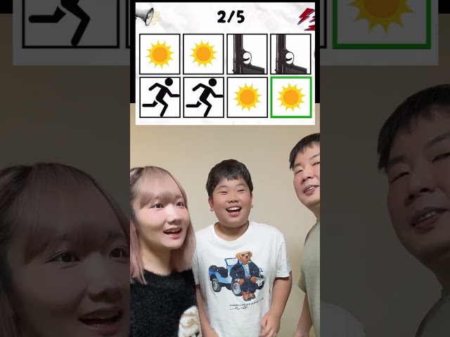 ◆ビートチャレンジ 着いてこれないパパ🤣🤣🤣◆ #shorts #ビートチャレンジ #ひめちゃんとおうくん