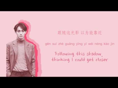EXO (+) 流星雨 (Lady Luck) (Chinese Version)