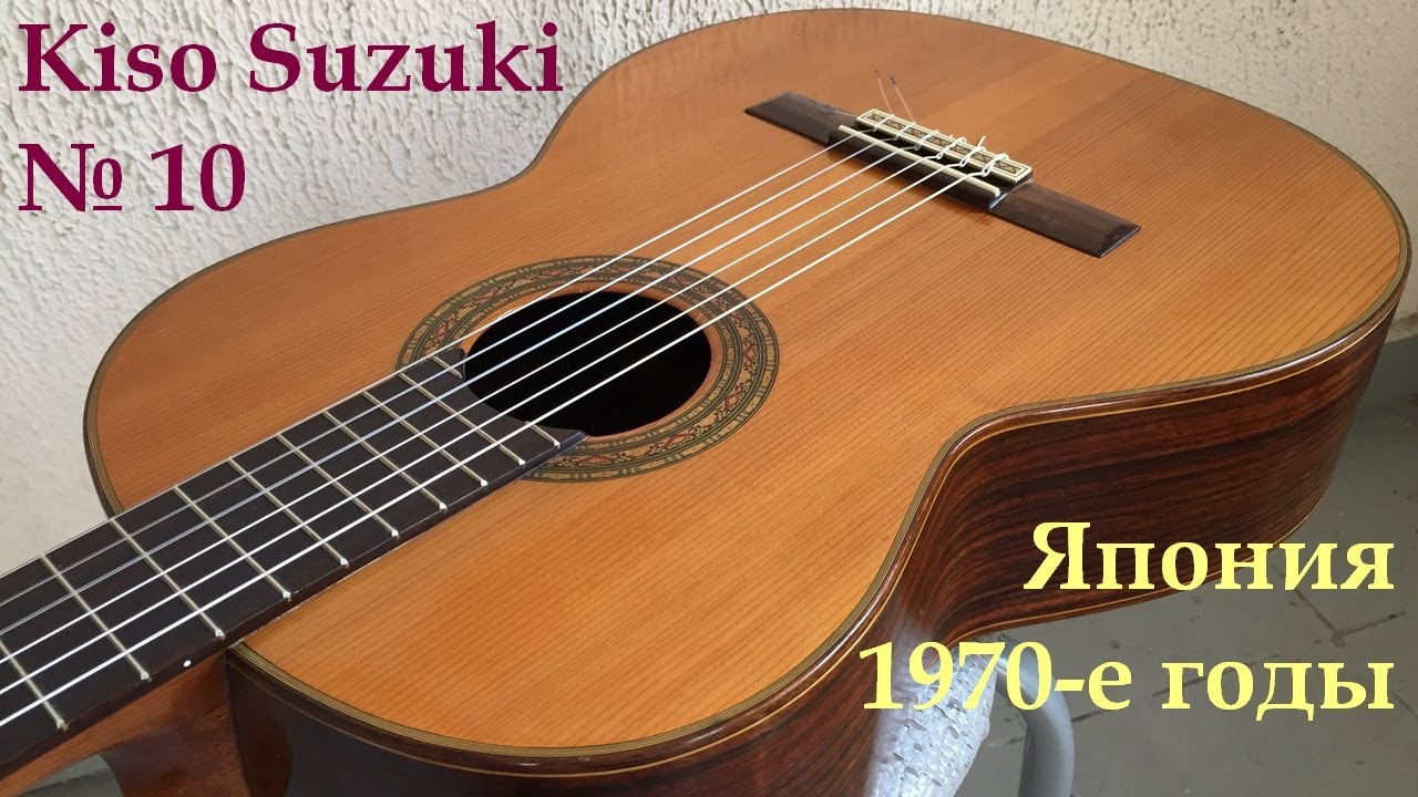 超希少●KISO SUZUKI ビオラ●No.500 15.2インチ 1978年 超希少○KISO SUZUKI ビオラ○No.500 15.2インチ 1978年 Kiso Suzuki