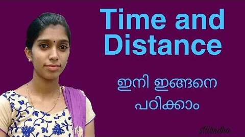 സമയവും ദൂരവും | Time and distance  | Easy maths | Kerala PSC Maths | Milindha