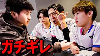 チームの「選手オーディション」がキッズに荒らされた。(今すぐ帰れ)