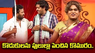 Kirak RP, Rajamouli And Team Hilarious Comedy Skit's | Jabardasth | ETV