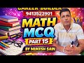 MATH MCQ for All Competitive Exams By Mukesh Sain Part 15