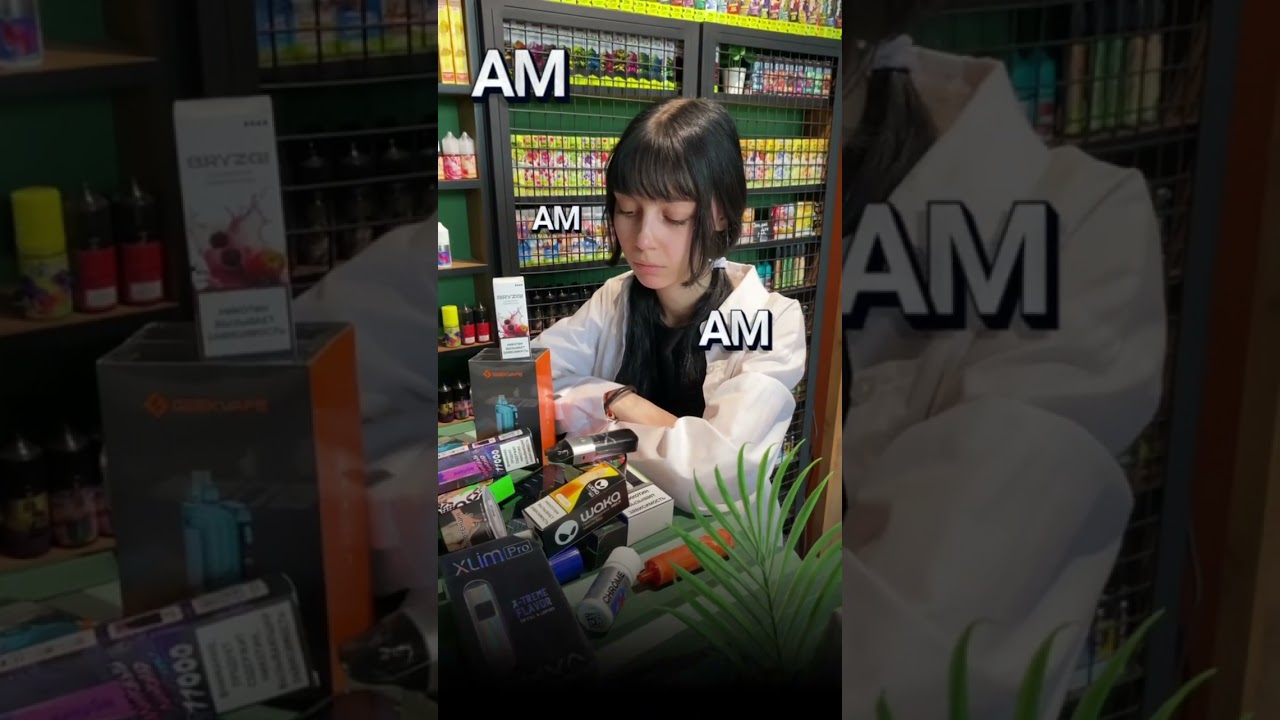 А у Вас какой расход?😁 