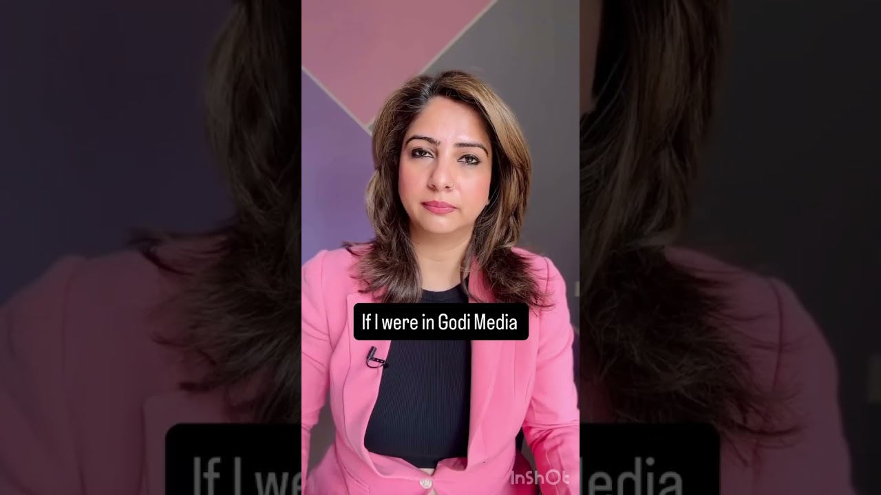 if I were in Godi Media