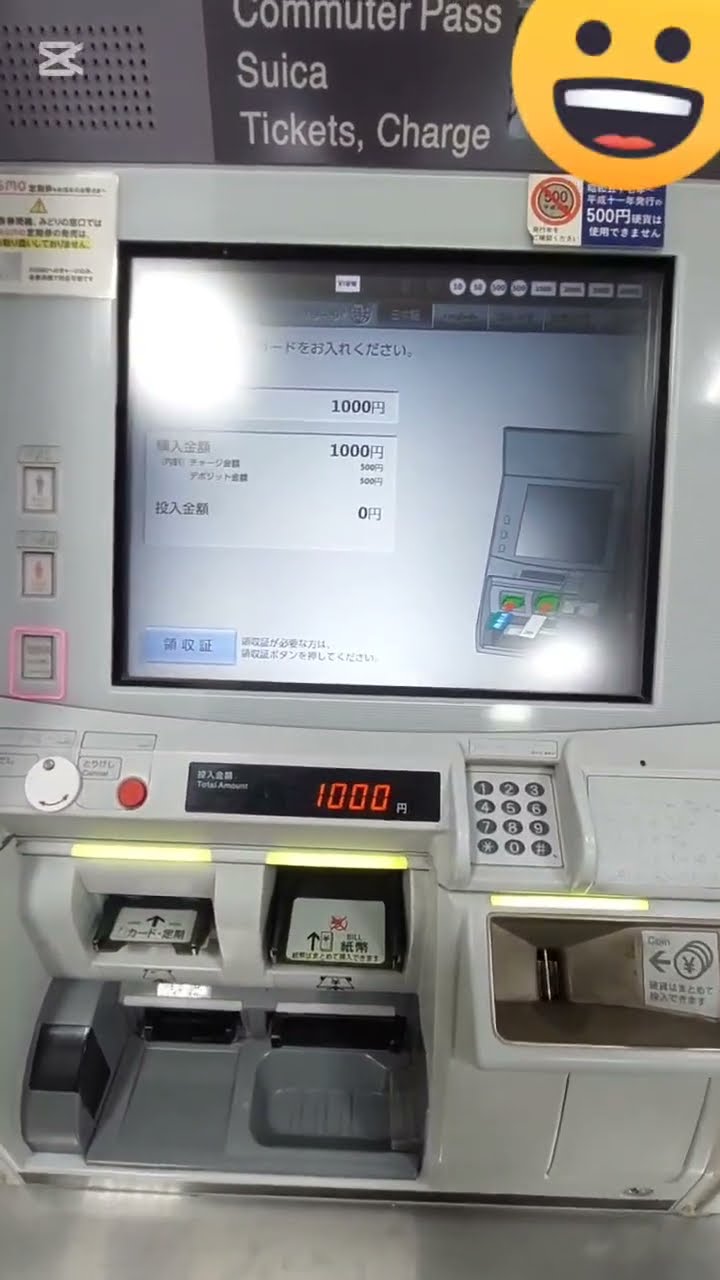 terica※他の方は購入しないでください 無記名Suica買ってみた！ - YouTube