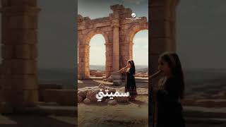 #محبوب_قلبك #أصالة