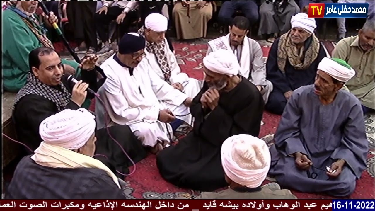 مدائح الشيخ أحمد عكاشة باحتفال آل العربي بالمولد النبوي قريه بيشه قايد 2022/11/16