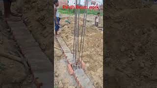 #Building #construction #plinth beam #build tech design drawing and construction