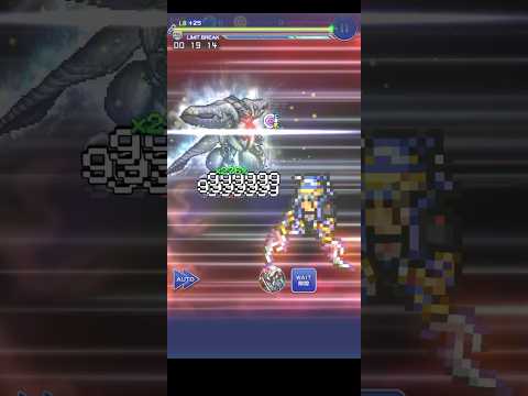 【FFRK】ロック真奥義真限界突破カンスト