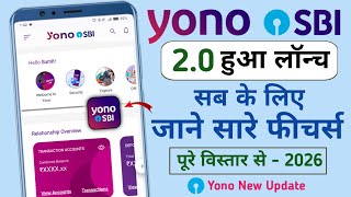 Yono SBI 2.0 New Update - Now Everyone Got It | Yono SBI New Features | How To Use Yono SBI screenshot 2