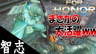 フォーオナー #1サムネイル