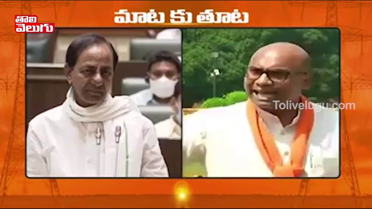 మాటకు తూట | BJP MP Aravind Strong Counter To CM KCR | Tolivelugu TV