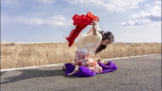 A Conversation with Eiko Otake moderated by John Killacky