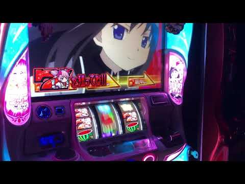魔法少女まどかマギカ2 ほむらちゃん赤カットイン！