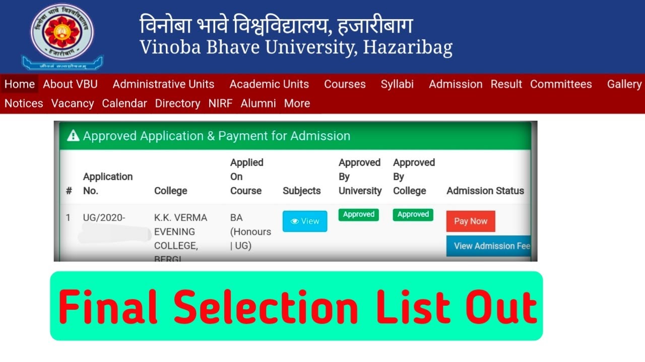 VBU Last Selection List 2020 | Check Your Name For Admission