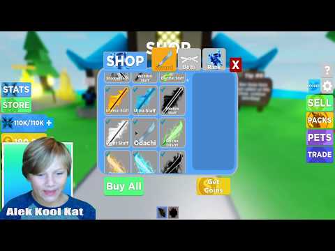#2 PET COMBAT! Ninja Legends - ⭐⚡ ⚔️PET COMBAT!⚡ Ninja Legends + blue falcoln 😱 (Nov 28)