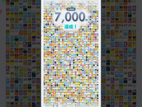 #ポケモンカード #ポケカ #ポケモン #パック開封 #ポケポケ #pokemon #pokemoncards #ポケポケ開封