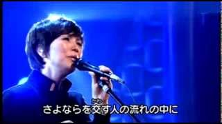 土曜の夜は羽田に来るの／山本潤子（本人ステージ歌唱） chords