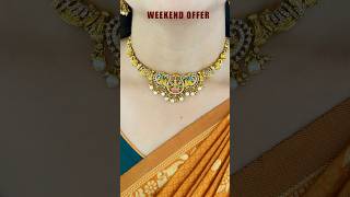 ✨ Weekend Offer Alert! ✨