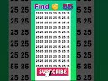 Spot the Numbers Challenge! Go! #shorts #findthedifference #number #quiz #brainexercise #puzzle #usa