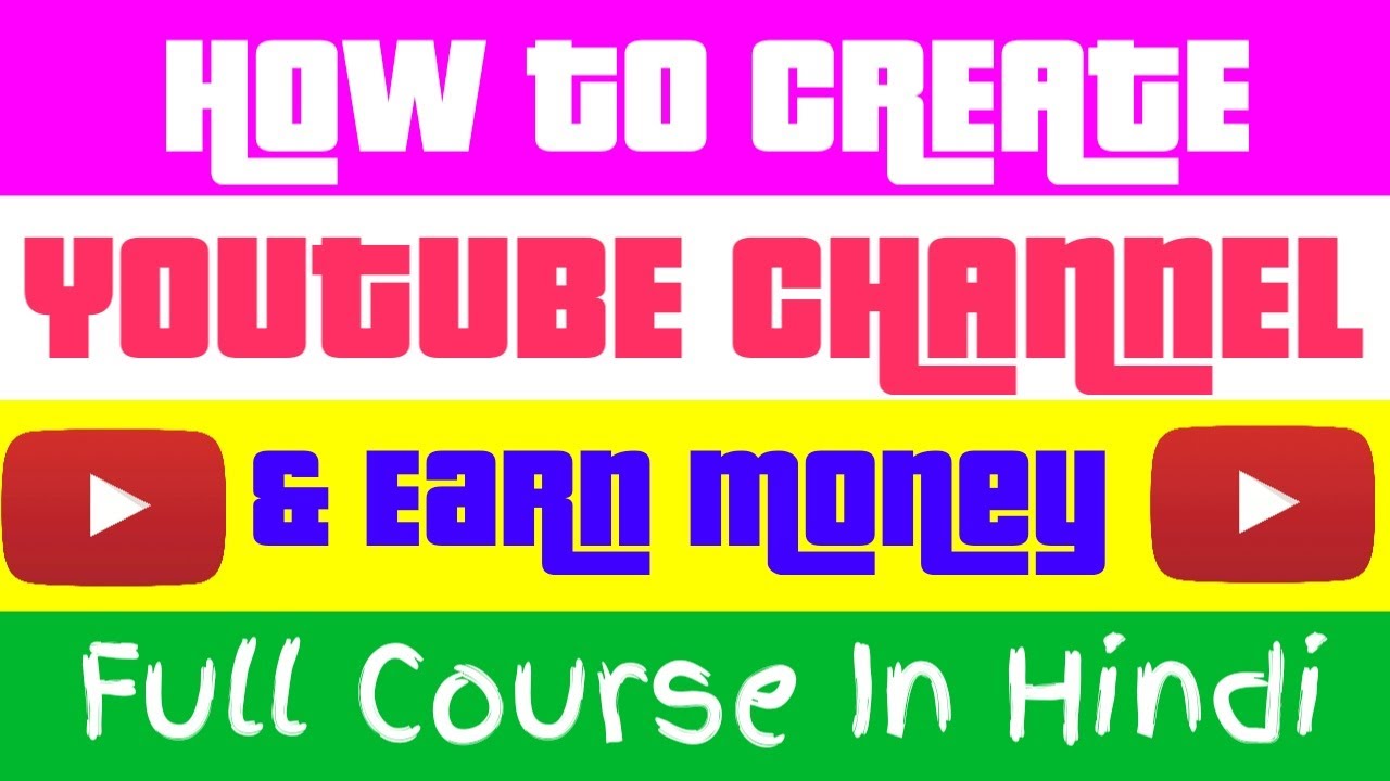 start a youtube channel course