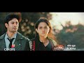 Binddii S Mission Binddii Dil Se Daring 
