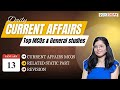 GKToday Current Affairs 🎯 13 January, 2026