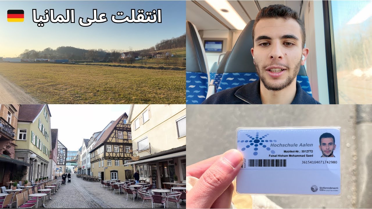 Moving to Germany 🇩🇪 | اول اسبوع من حياتي في المانيا